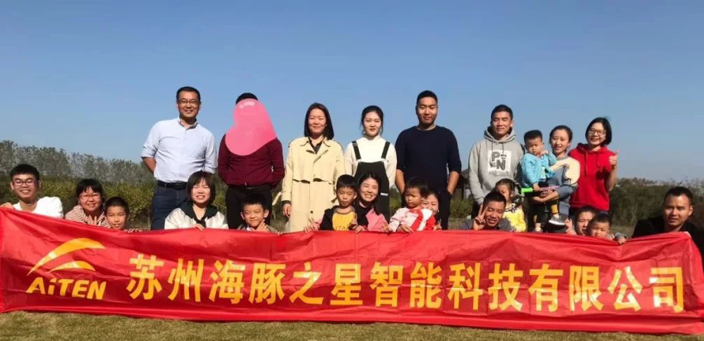 yabo机器人 — 游玩沙家浜